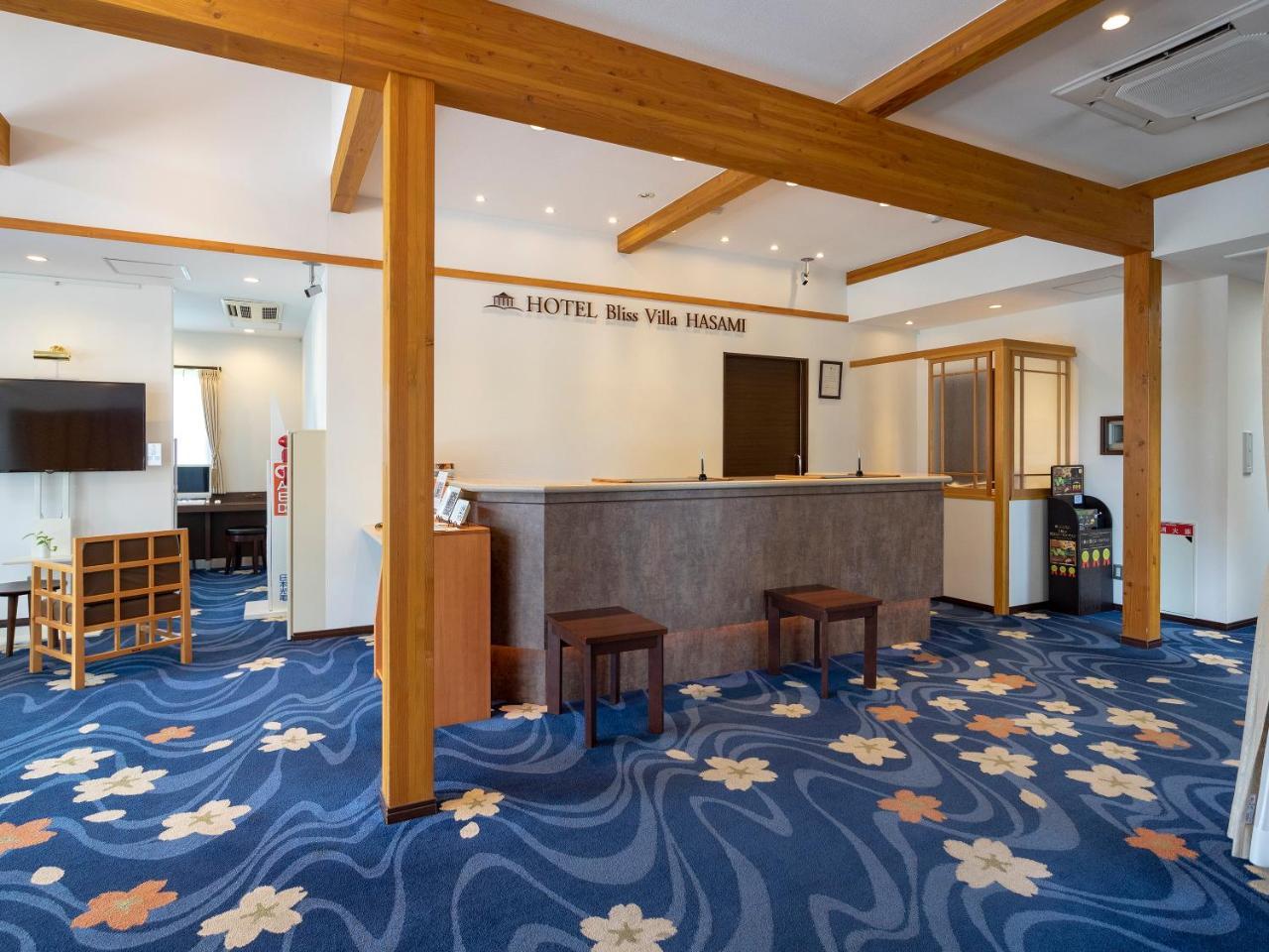 Hotel Bliss Villa Hasami Dış mekan fotoğraf